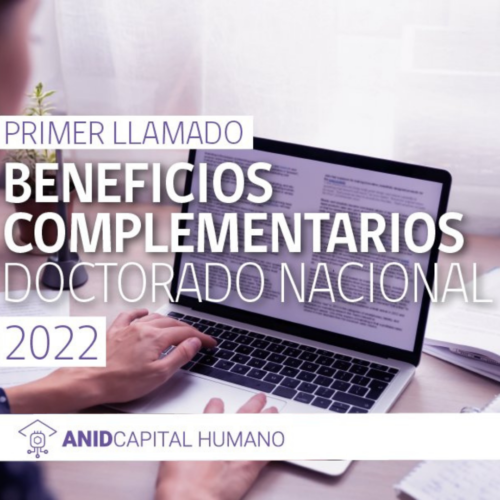 Concurso Beneficios Complementarios 2022 – Primer llamado